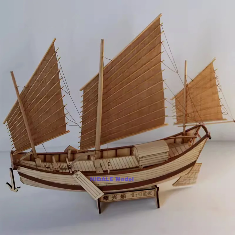 NIDALE model Chinese Ancient Classics Wooden Ship Model Building Kit Shaoxing sailboat Assembly Model kit