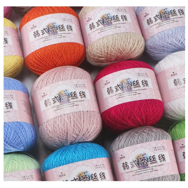 250g/set 100% Cotton Yarn for Hand Crochet Knitting Shawl Jacket Children\'s Clothes Summer Baby Lace Thread Medium Thin soft