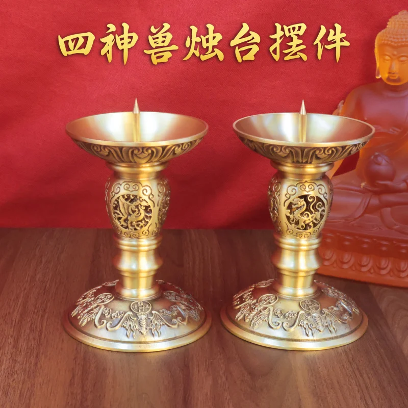 

Four Mythical Beasts Brass Ornament Eternal Light Home Use Buddha Candle Holder Torma Offering Lamp Buddh