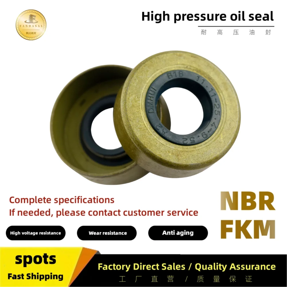 

TBV NBR 11.11*25.4*9.52/11.11*25.4*9.52 high-pressure skeleton shaft oil seal hydraulic pump gasket sealing ring ISO: 9001 2008