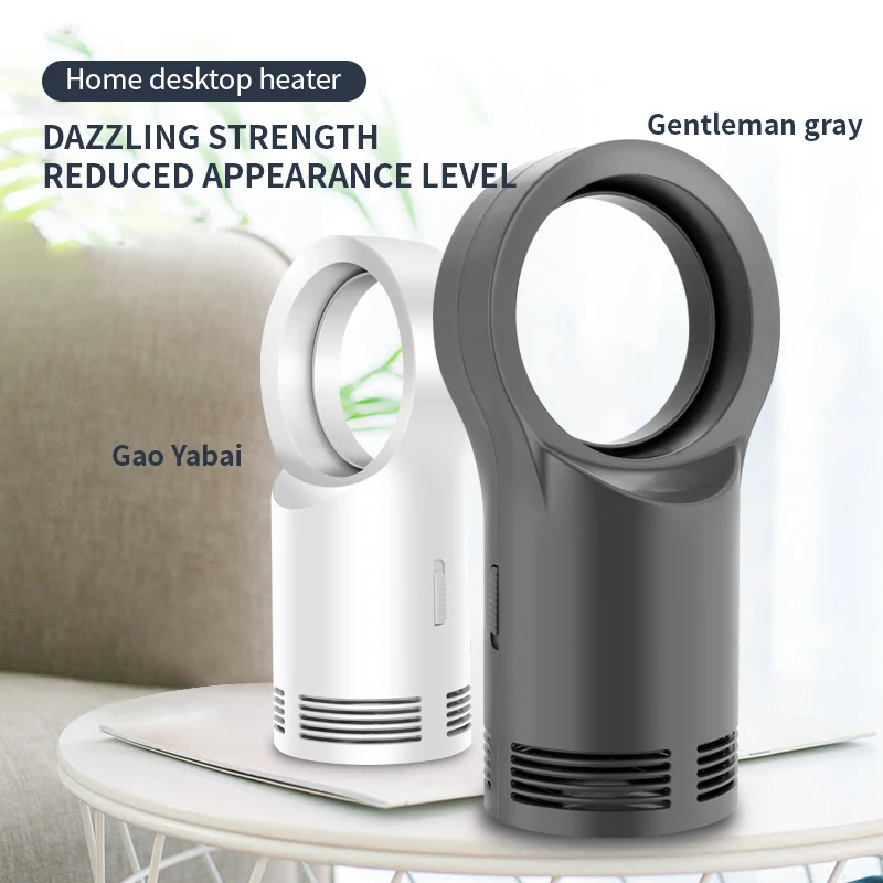 جهاز تدفئة صغير ثنائي الغرض لسطح المكتب المكتبي ، جهاز تدفئة التعلم المنزلي الصغير ، نوع جديد ، صانعي