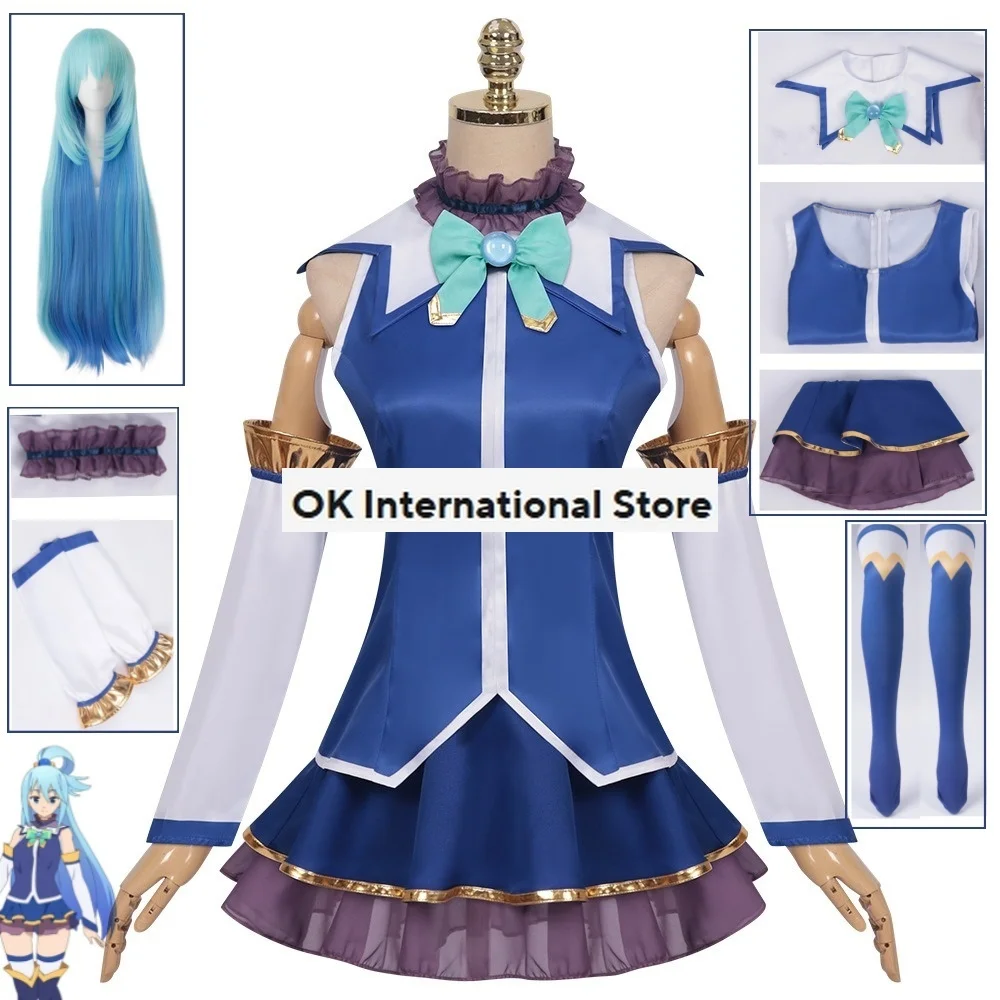 Anime God's Blessing Aqua Cosplay Costume Women Girls Cute Skirt Cosplay Wig Stockings Halloween Comic Event Aqua Cos Costumes