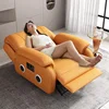 Silla eléctrica, sofás para sala de estar, sofá individual, sillón reclinable de cuero, Cama Convertible barata 4