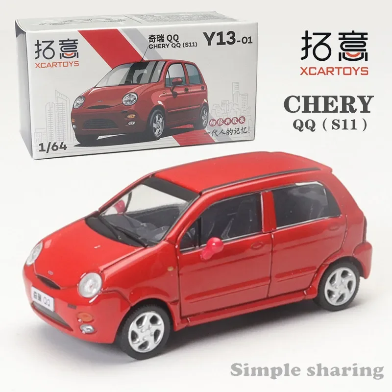 

XCarToys 1/64 CHERY QQ （S11) Red Alloy Diecast Model Car Toy Collection Gift