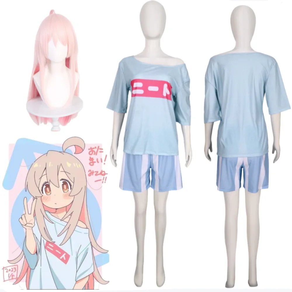 

Anime Onimai Mahiro Oyama Short Sleeve Cosplay Set Full Costume Adult Women Halloween Carnival Comic Con Anime Party Outfit