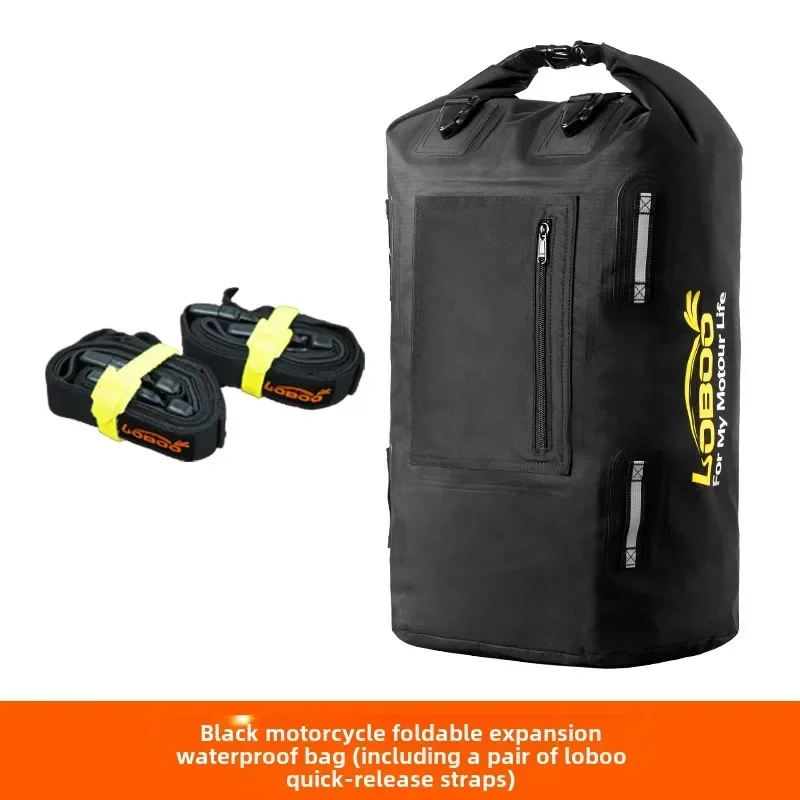 LOBOO 30L Motorcycle Backseat Edge Box Expansion Waterproof Bag Quick Release Reflect Light Motorcycle Travel Backseat Bag