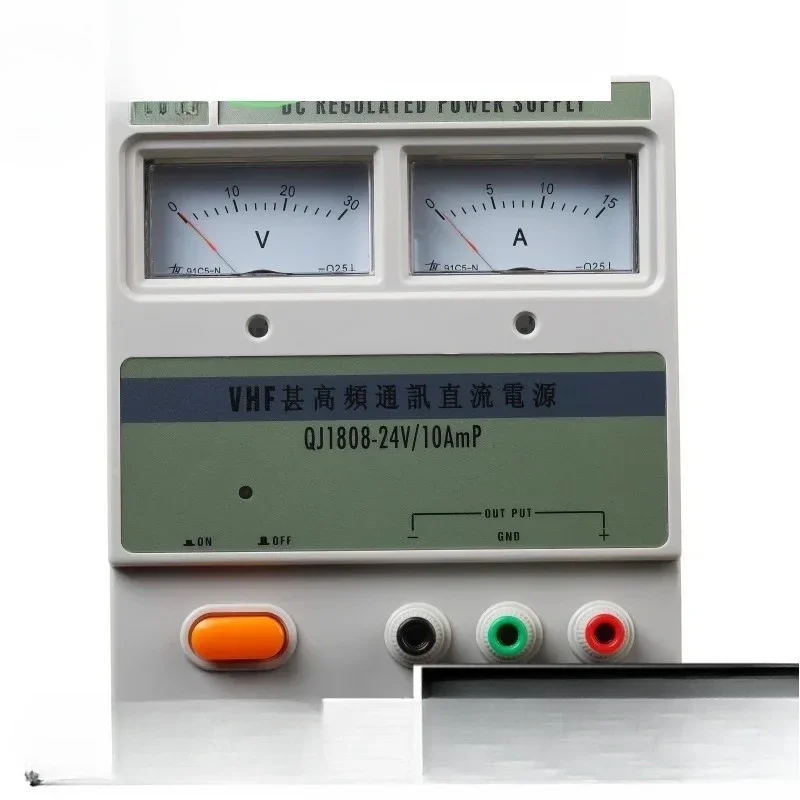 Ningbo JE Jiuyuan QJ1808 QJ1810 Marine DC Power Supply Communication DC Power Supply
