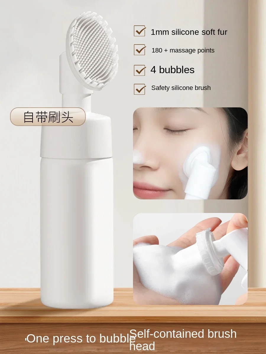 

Silicone facial brush Mousse foaming bottle facial cleanser foaming machine pore cleaning brush foam massage facial cleanser