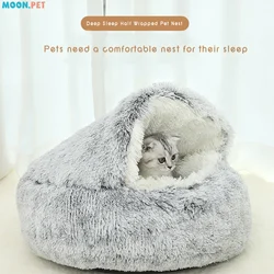 Morbido letto per animali domestici lungo in peluche con copertura letto rotondo per gatti materasso per animali domestici caldo gatto cane nido per dormire grotta per cani di piccola taglia forniture per animali domestici