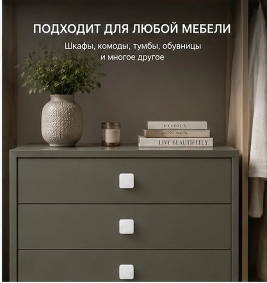 4Pcs Cabinet Aluminum Knobs Simple Square Dresser Pulls Durable Easy Install European Style Multi-Functional Furniture Handles