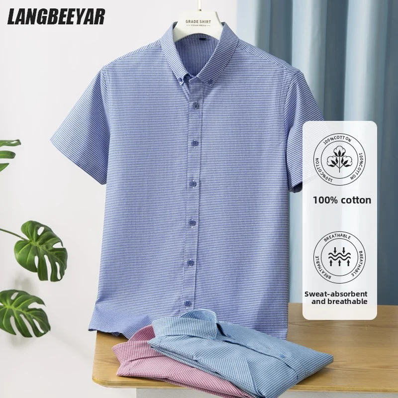 High End Anti-wrinkle 100% Cotton New Summer Brand Slim Fit Shirt Korean Checkered Short Sleeve Casual Fashion Men Clothing