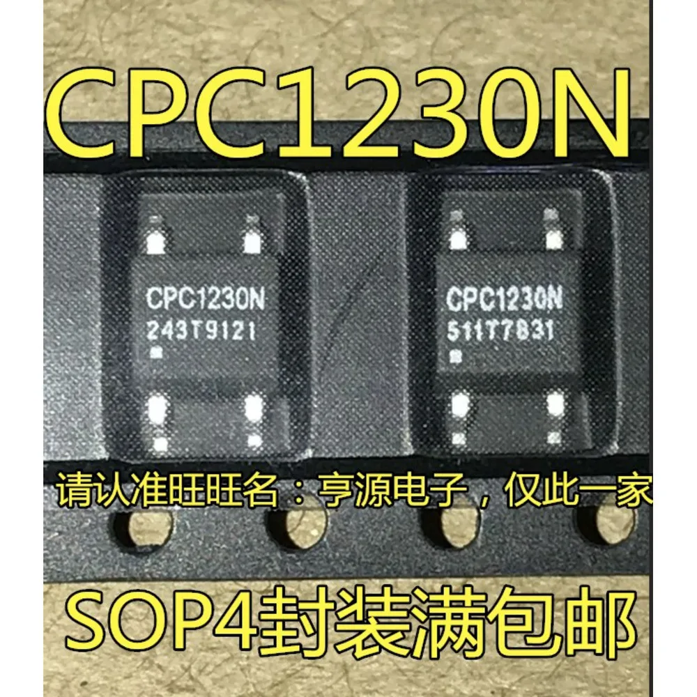 1-20PCS CPC1230N CPC1230 TS4141 ITS4141N IT4141 KSZ8794CNXIC 8794CNXIC CSR8635 CSR8635B04-IQQF-R
