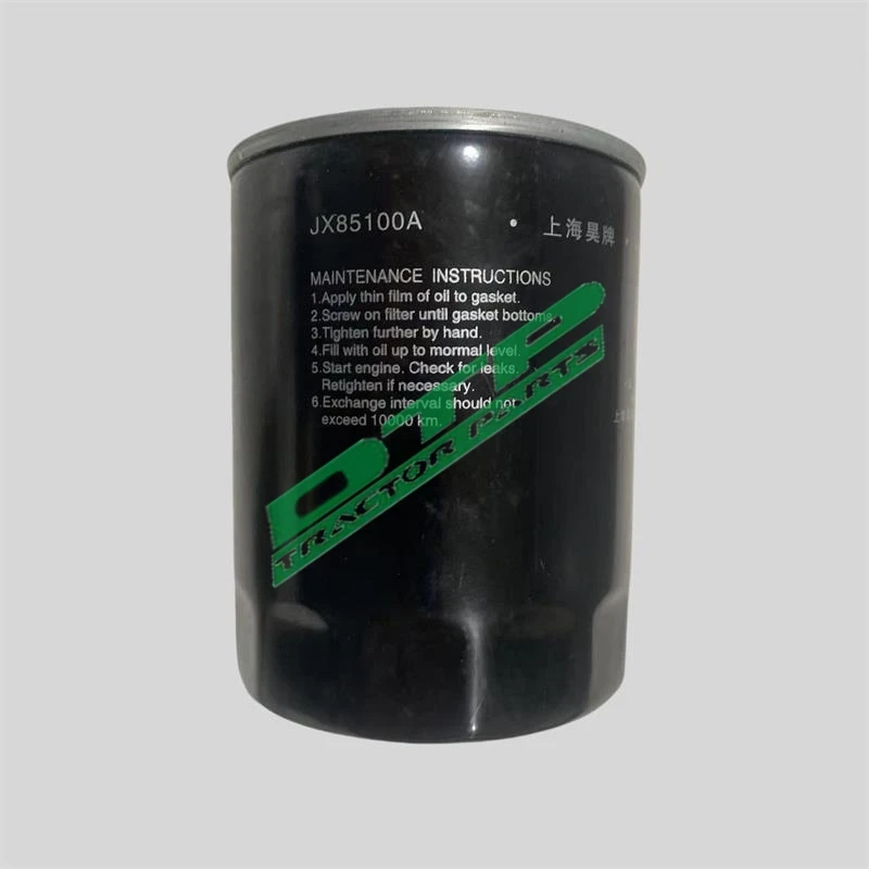 Jinma tractor parts,Oil Filter JX85100A,300 Series,for JINMA 304,JINMA354