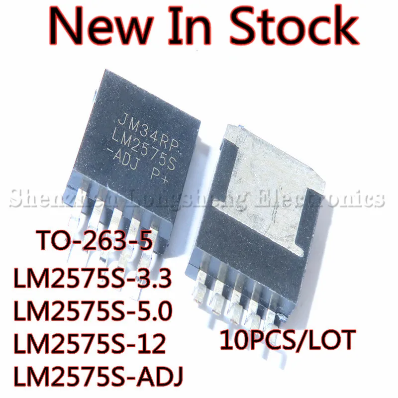 10PCS/LOT  LM2575S-3.3 LM2575S-5.0 LM2575S-12 LM2575S-ADJ LM2575S LM2575 TO-263-5 SMD adjustable voltage regulator
