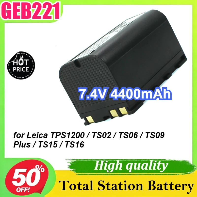 

Аккумулятор GEB221 7.4V 4400mAh для тахеометров Leica серий TPS1200 / TS02 / TS06 / TS09 Plus / TS15 / TS16
