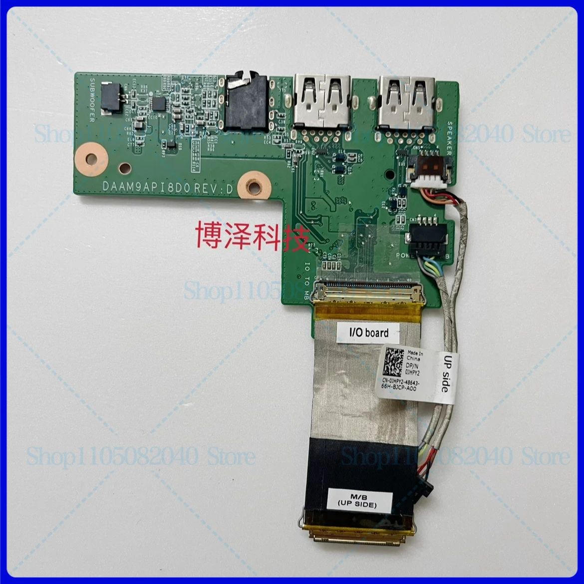 

Для Dell 15-7559 5577 7557 5576 DAAM9API8D0 USB звуковая плата IO маленькая плата