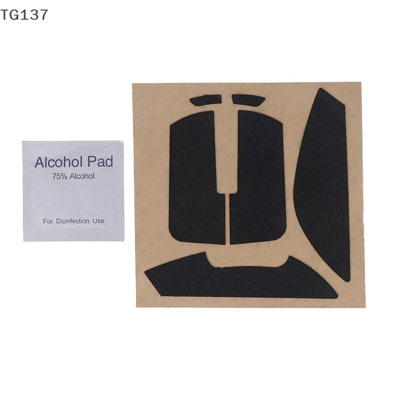 1Set Mouse Non-Slip Anti Sweat Tape Sticker Ultraglide Anti Sweat Patch For VIPER V3 PRO Ultrathin Snowflake Texture