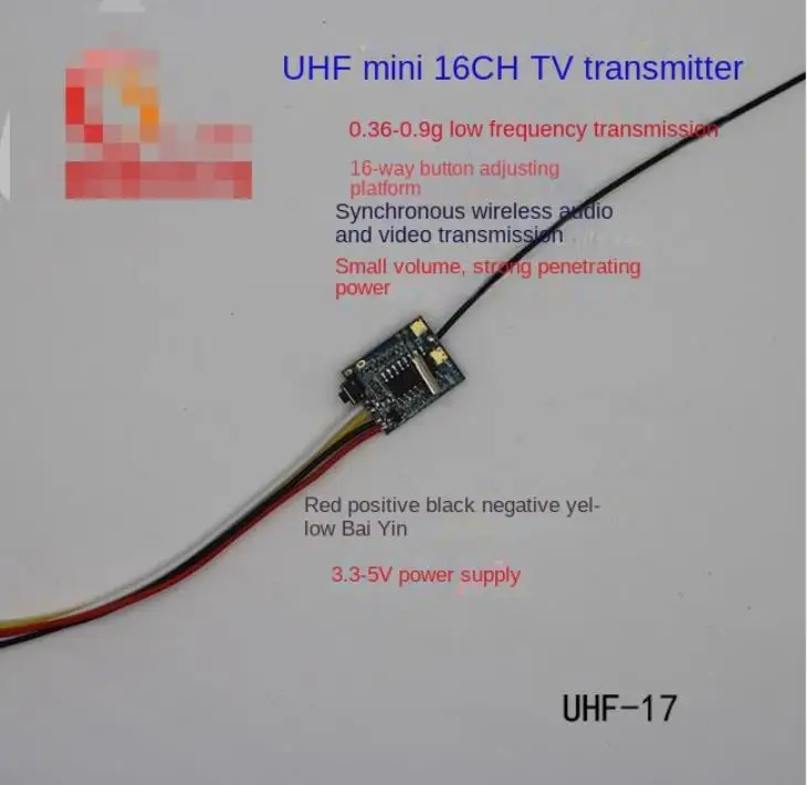 UHF Wireless Module Mini Through the Wall King TV Synchronous Audio and Video Transmission 360 to 900MHz Low Frequency