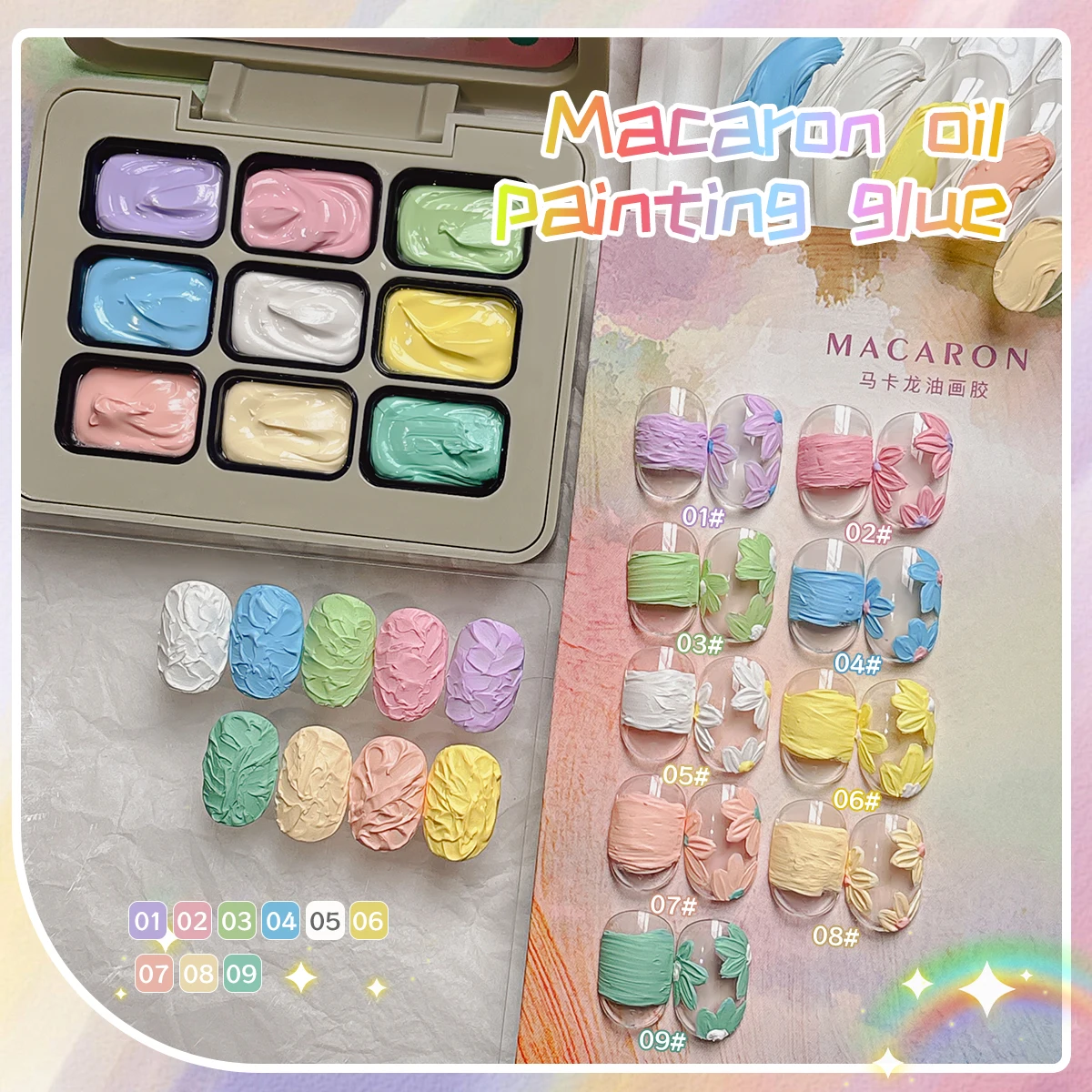 9-colors معكرون النفط اللوحة مسمار البولندية الربت الغراء لطخة المعلبة عالية التشبع شعبية شبه الصلبة مسمار البولندية الغراء مسمار Sa