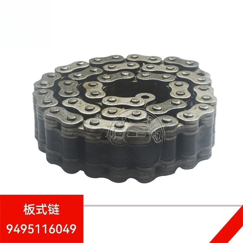 Suitable for Linde Forklift E16C/E20P Chain Plate Chain 335 Medium Cylinder Chain 9495116049 Matching
