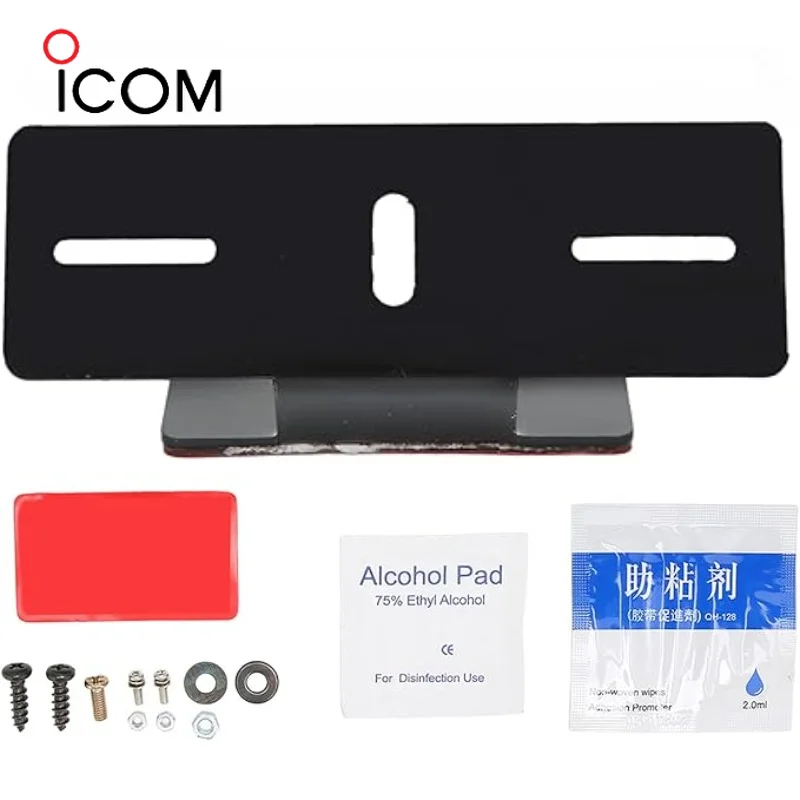 Radio Holder Bracket for ICOM Walkie-talkie IC-2730E IC-2720 Yaesu FT-7900R FT8900 FTM-400XDR Mic Mount Metal Adhesive Back Hook