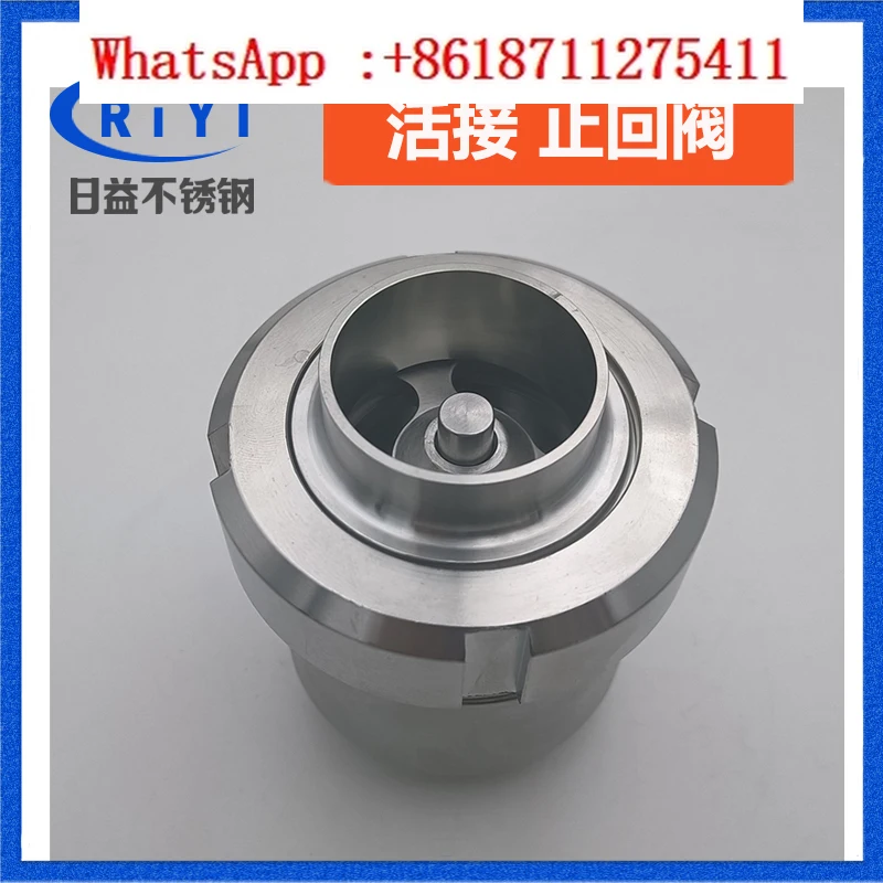 

304 sanitary grade stainless steel union check valve one-way valve union welding quick installation flange water pump pipeline