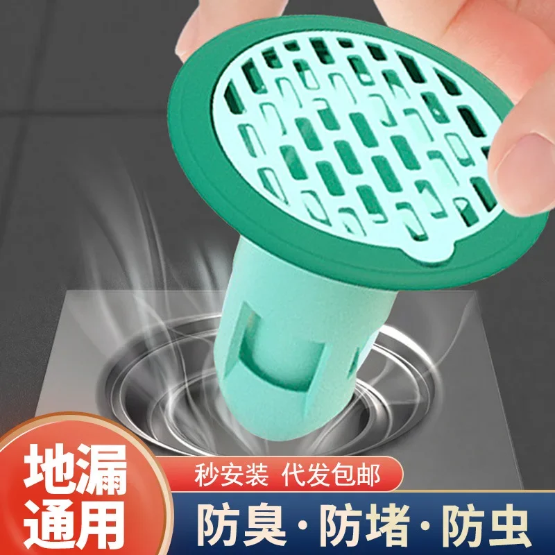 Deodorant Drain Core Toilet Bathroom Floor Drainer Inner Core Sewer Pest Control Silicone Anti-odor Artifact Water Seal No Smell