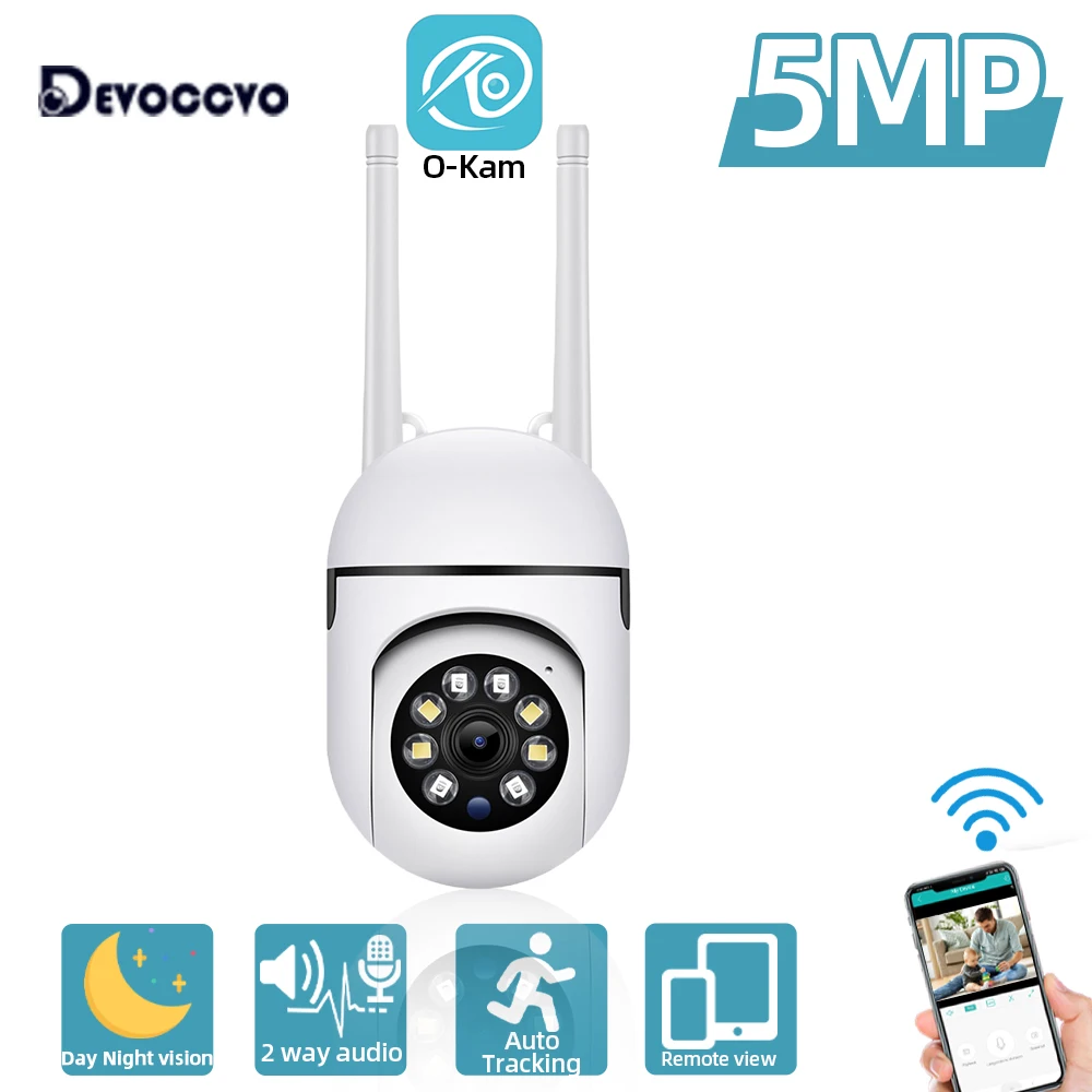 HD 5MP Wireless Surveillance Camera Indoor 5G Dual Band Mini WIFI PTZ IP Camera Auto Tracking Home Baby Security Monitor Camera