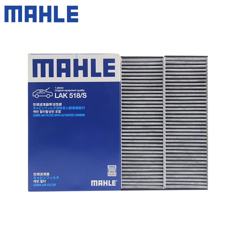 

MAHLE LAK518/S CABIN FILTER For Audi A6 2006-2011 A6 Quattro 2006-2011 R8 2009-2015 S6 2007-2011 4F0819439A CUK3023-2