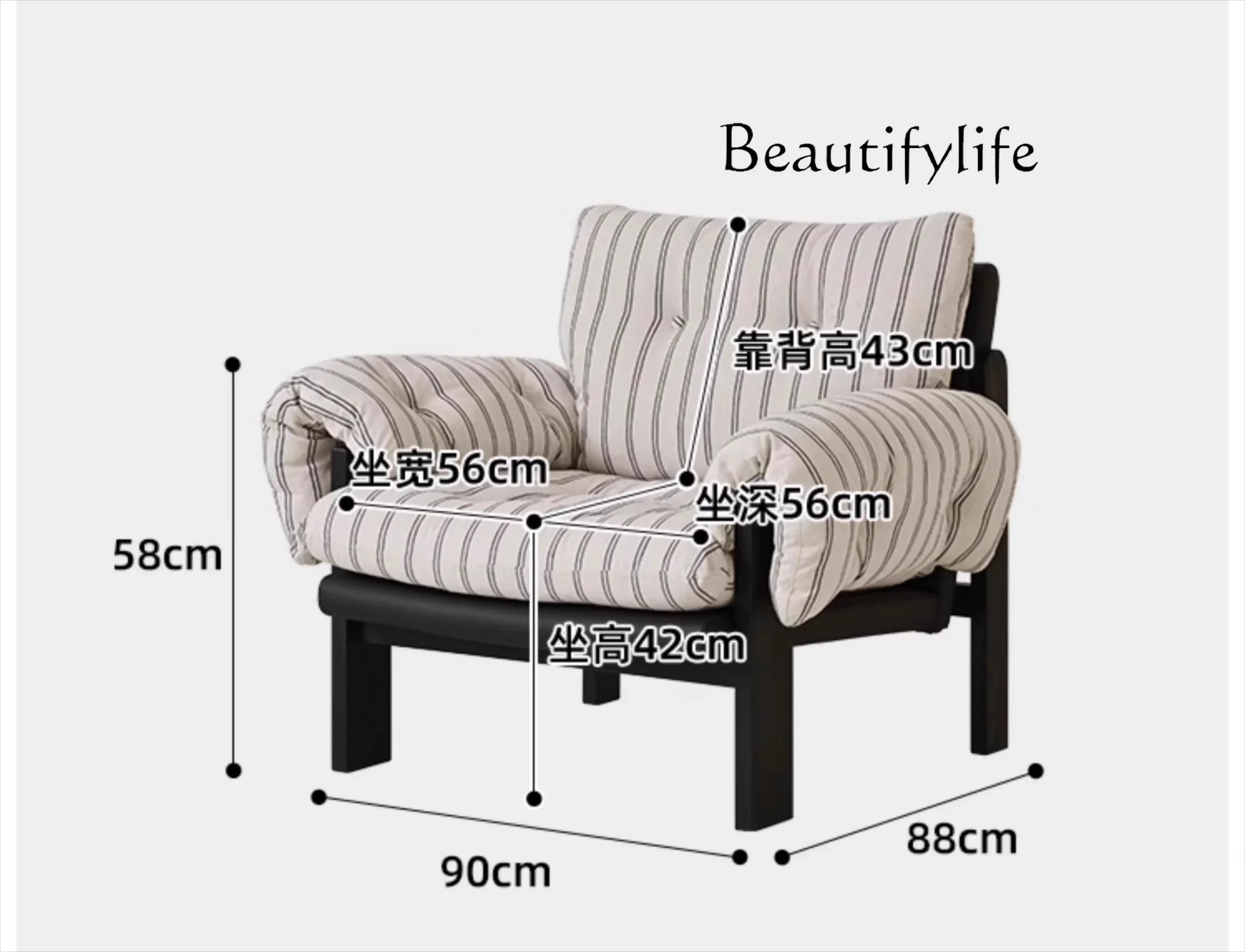 

Light luxury French sofa chair living room balcony casual fabric striped sofa medium antique solid wood disassembly and washing