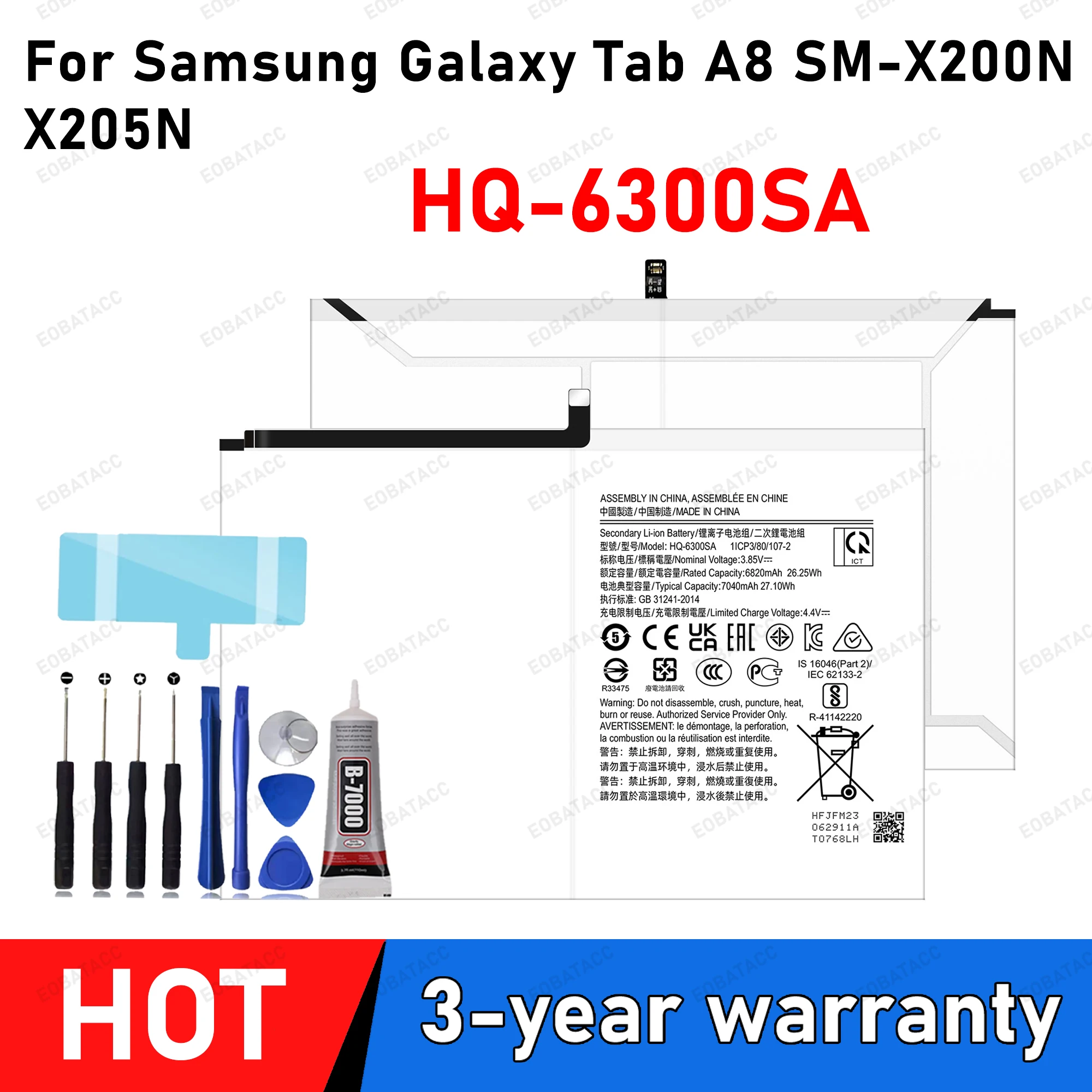 

100% New High Quality Battery 7040mAh HQ-6300SA Battery For Galaxy Tab A8 SM-X200N/X205N Batteries +Free Tools