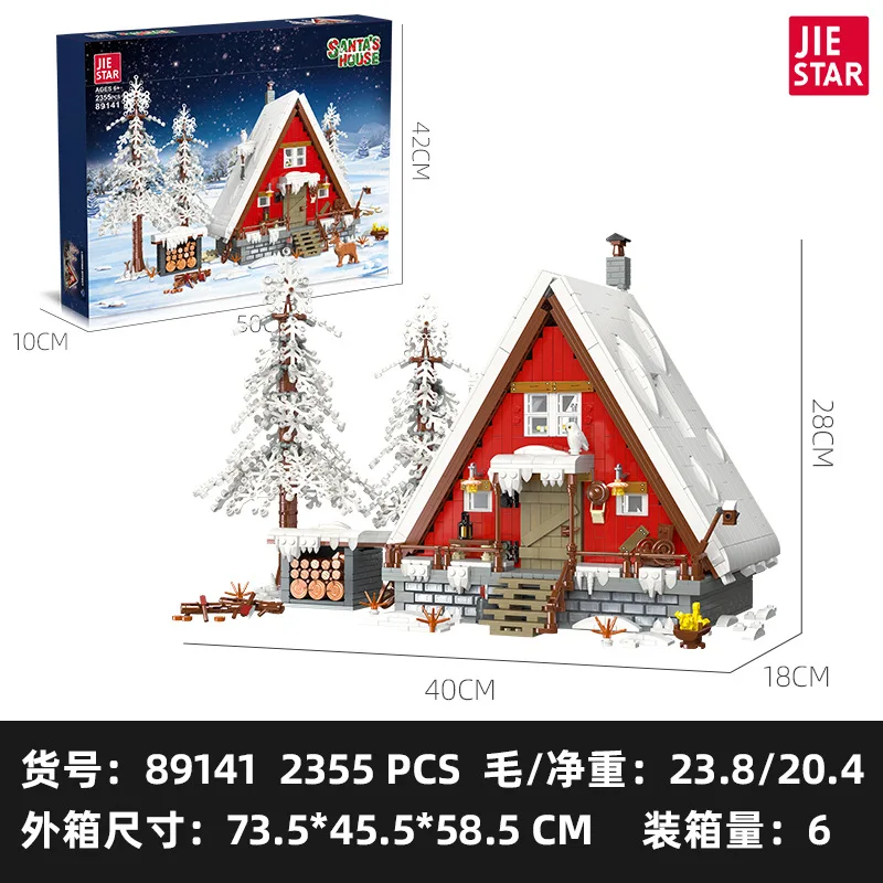 Christmas Series Building Blocks - Snowman Set with LED Lights, DIY Educational Toy for Kids' Holiday Fun