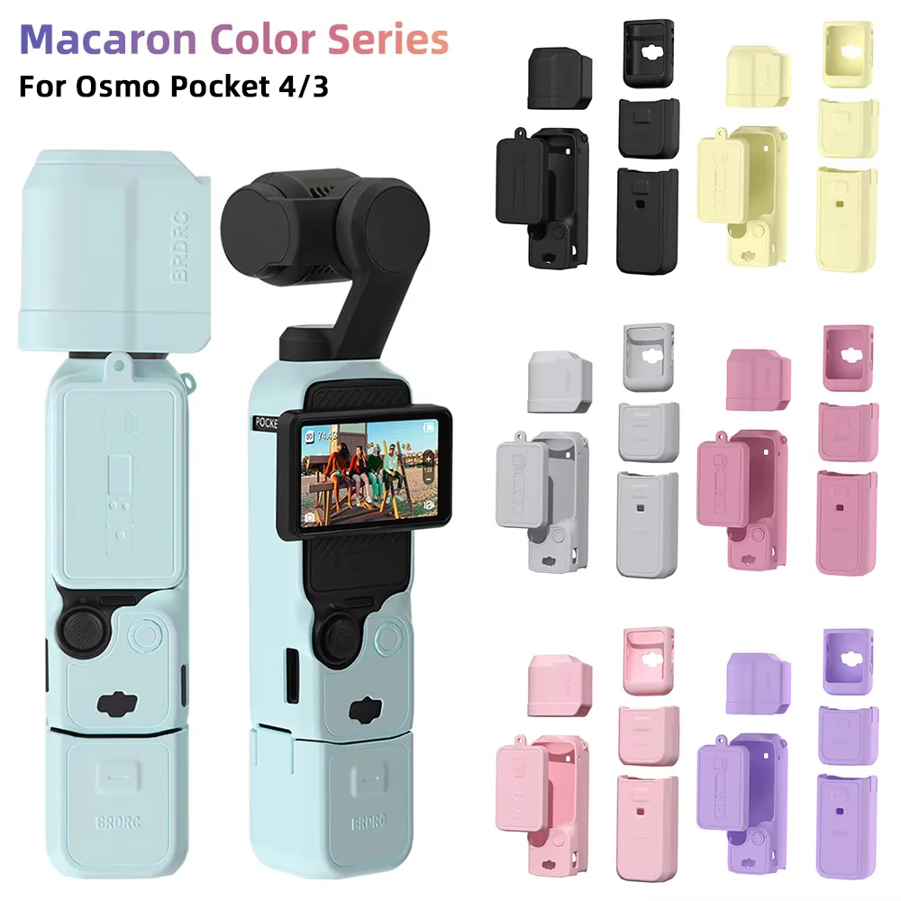 DJI OSMO Pocket 4 3용 케이스 실리콘 보호 커버 Pocket4 케이스 카메라 쉘 액세서리용 긁힘 방지 렌즈 캡 ...