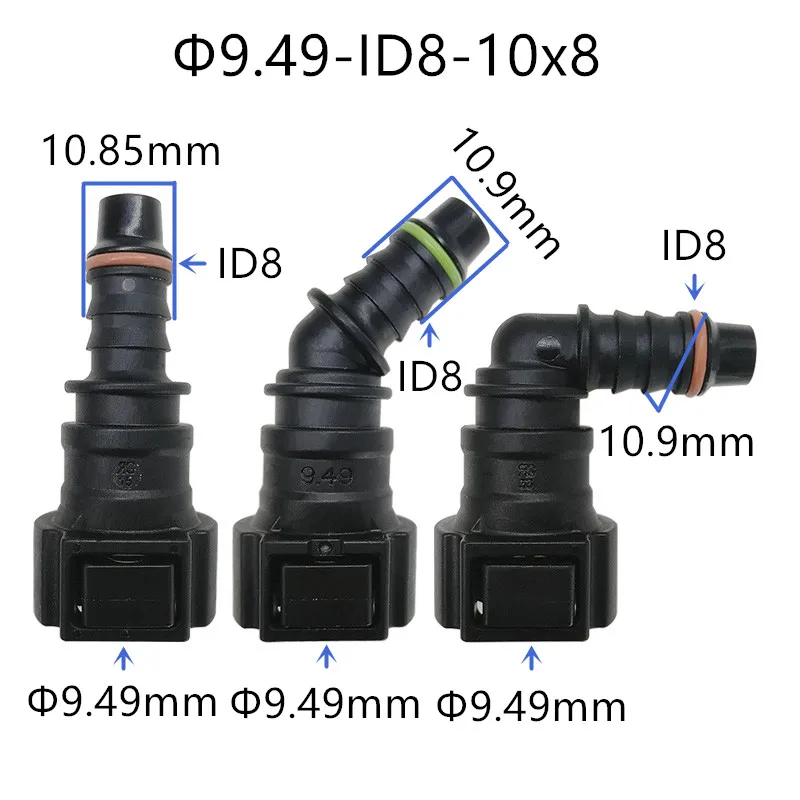 

9.49mm 9.89 ID8 Fuel line quick connector 3/8 Fuel pipe joint universal female connector 2pcs a lot