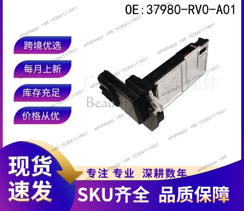 High-quality accessories37980-RV0-A01 air flow meter