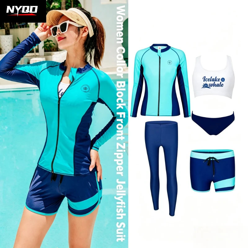 Women Color Block Front Zipper Jellyfish Suit UPF50+ Sun Protection Split Swimwear Long Pants Shorts Beach Surfing Drifting