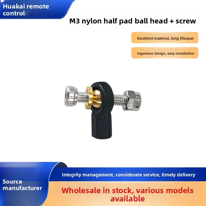 

Аксессуары для моделей самолетов, аксессуары для самолетов с фиксированным крылом, нейлоновая полуподушечка M3 с шаровой головкой и винтом.