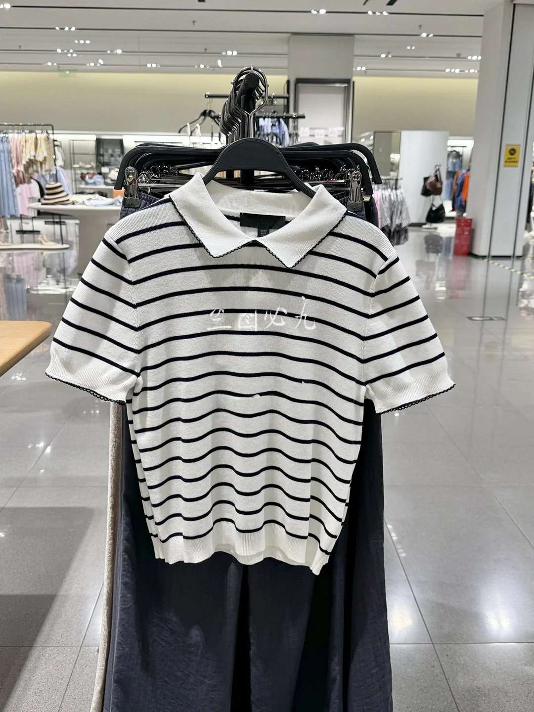 

Summer New Women's Fashionable Striped Knitwear Short Sleeve Turn-down Collar Versatile Top with Lace Trim Commute Style Loos...
