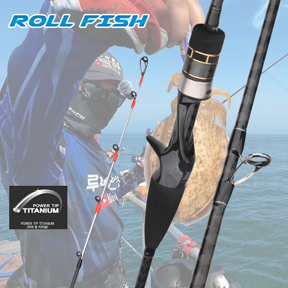 

ROLLFISH Титановый наконечник Осьминог Кальмар Рыбалка Углеродное волокно Литье Океанская лодка Легкая удочка для отсадки 1,55 м/5,08 футов Экшн 9:1