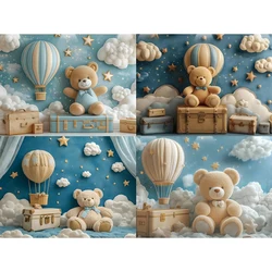 Teddy Bear Baby Shower Backdrops Hot Air Balloon Star Boy 1st Birthday Party Decor Photography Background Photo Studio Props