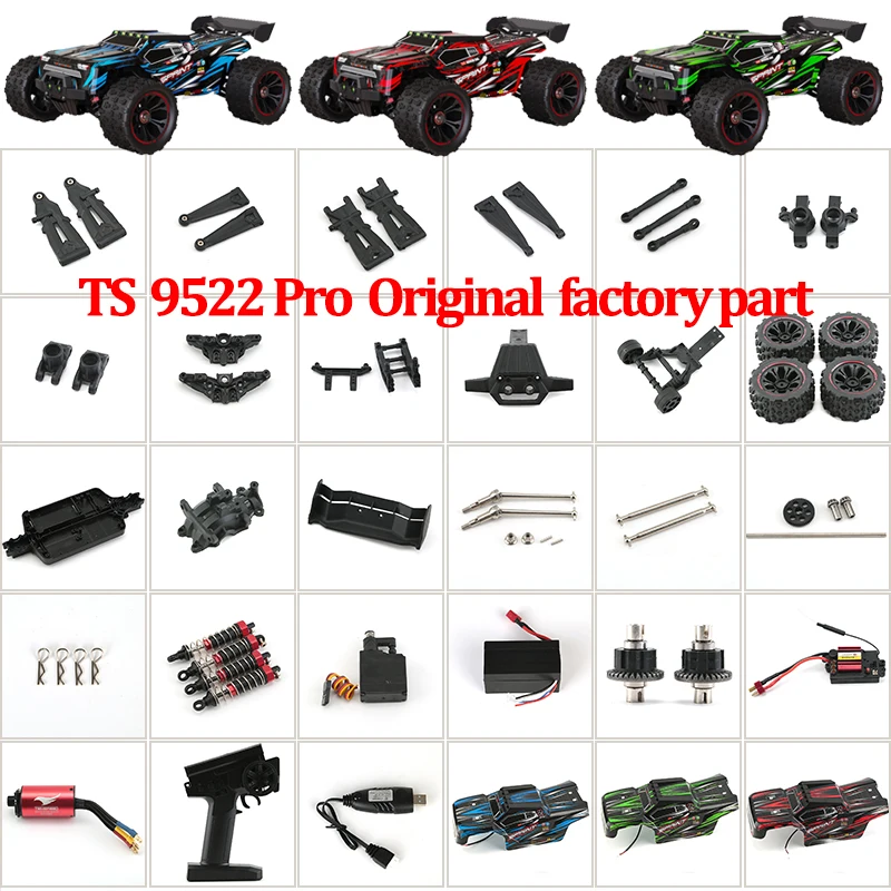 

RC Car 1/14 TS-9522 75Km/h Swing Arm Tie Rod Steering Cup Tires Chassis Transmission Shaft Servo Motor Original Factory Parts