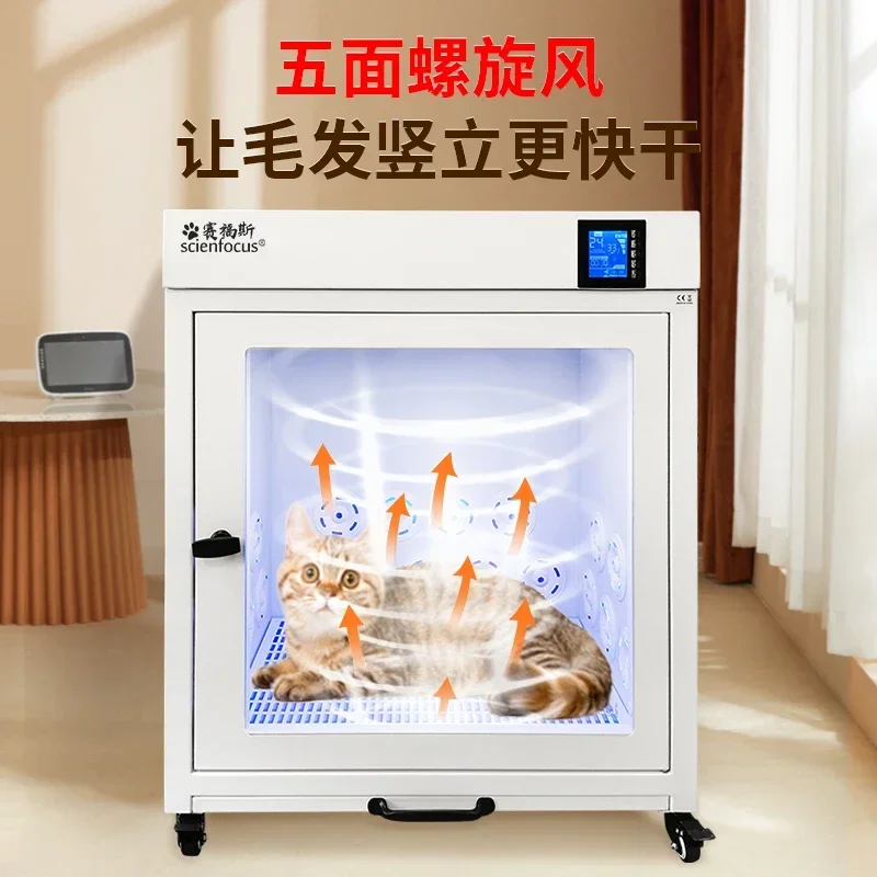

Drying Baker for Pet Cat Use Dog Dryer to Blow Hair Miracle Baby Sponge Household Automatic Water Blower