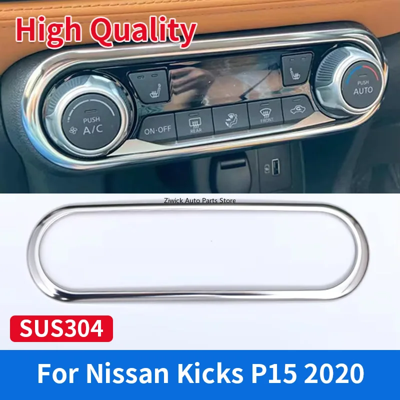 

Высокое качество SUS304 хромированный автомобильный Стайлинг аксессуары для интерьера центральная консоль хромированные панели управления отделка для Nissan Kicks P15 20