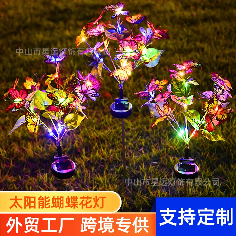 Solar Butterfly Lamp Led Simulation Optical Fiber Butterfly Lamp Outdoor Courtyard Garden Decorative Lawn Plug Lamp