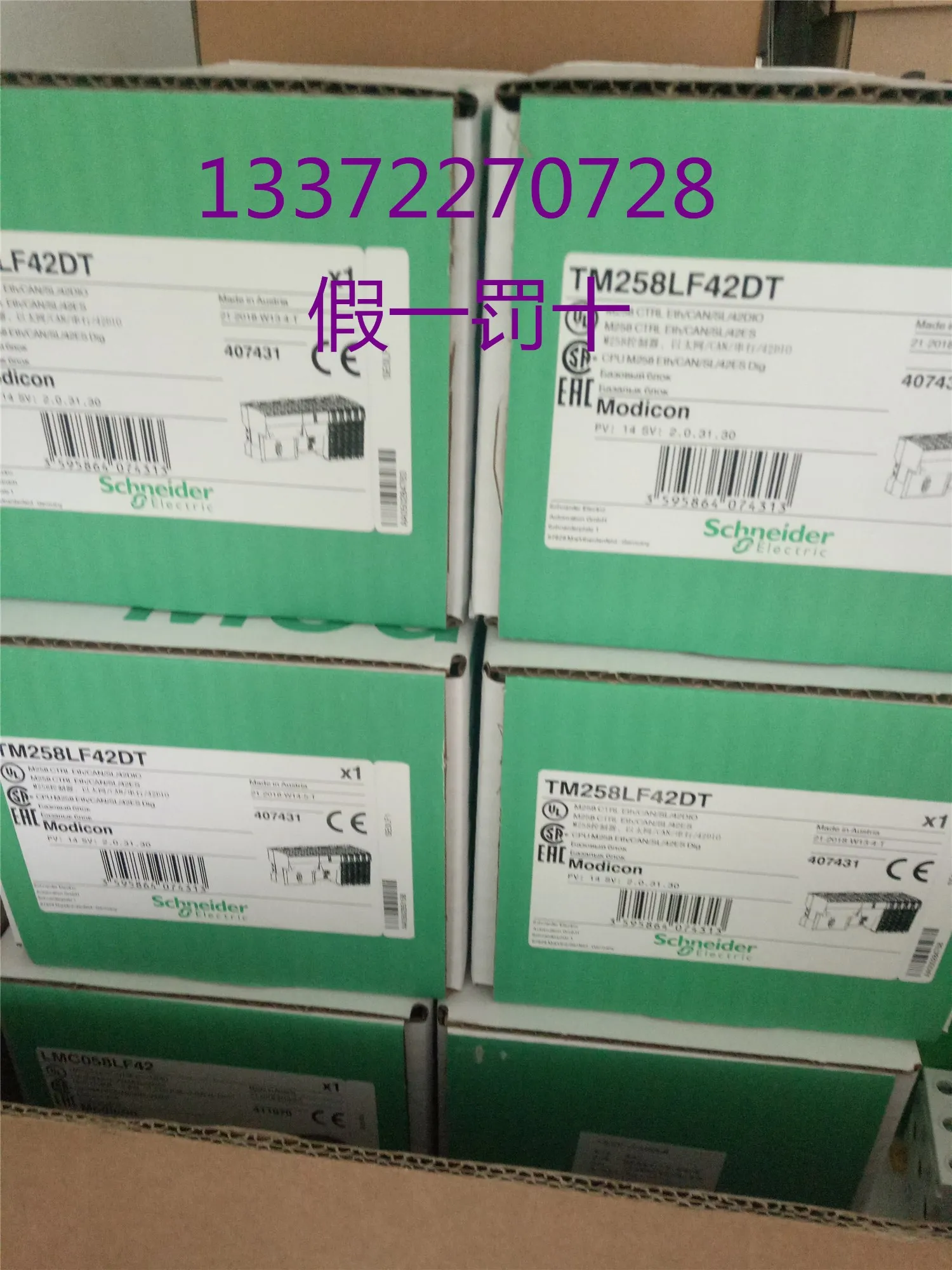 

Stock TM218LDA16DRN/LDA24DRN/LDA40DRN/LDA60DRN PLC genuine