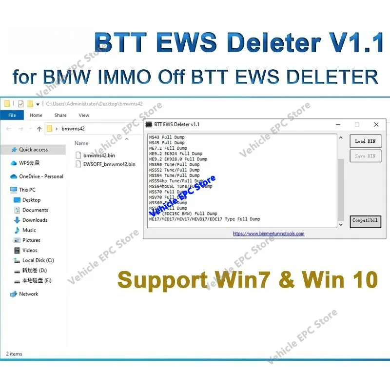 BTT EWS DELETER V1.1 for BMW IMMO OFF BTT EWS DELETE Support MS41 MS42 MS43 MS45 ME7.2 ME9.2 MSS54 ME17/MED17/MEV17/MEVD17/EDC17