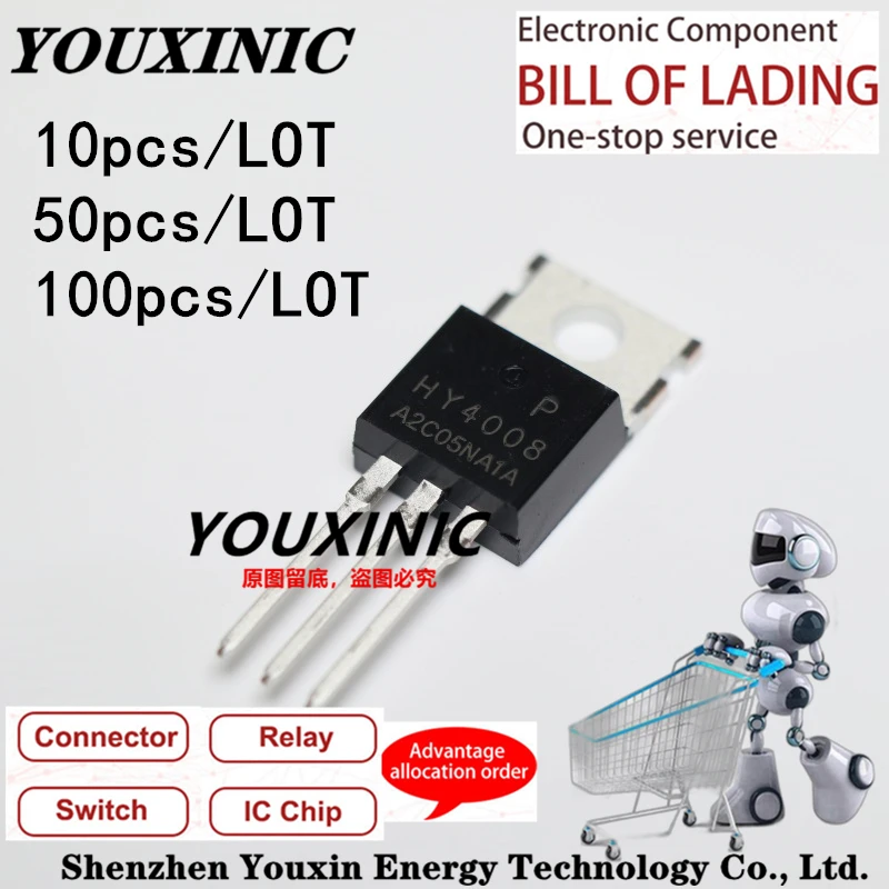 

YOUXINIC 2022+ 100% New Imported Original HY4008P HY4008NA2P HY4008 TO-220 FET 80V 200A