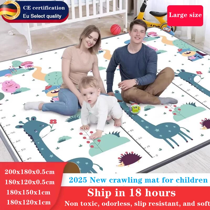 

200X180cm Tasteless Baby Play Mats Non-slip Baby Puzzle Play Mat Portable Foldable Climbing Pad Foam Pad EPE Parlor Game Blanket