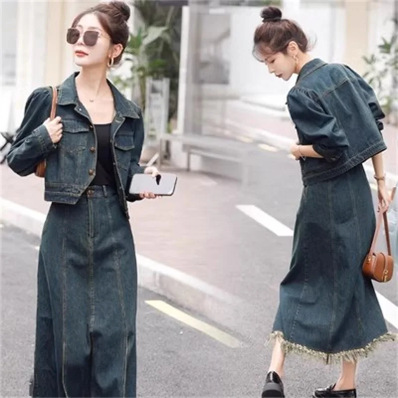 

European Retro High-end Denim Two-piece Dress Women's Clothing 2023 Autumn New Fashionable and Stylish Slim Split Long Skirt