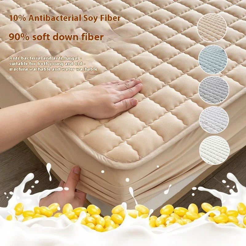 1pc Waterproof Mattress Protector  (Without Pillow and Core), Soft Comfortable Solid Color Bedding Mattress Cover 침대커버